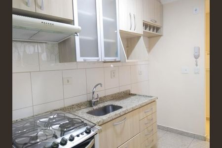 Apartamento para alugar com 54m², 2 quartos e 1 vaga Apartamento para alugar com 54m², 2 quartos e 1 vagaCozinha