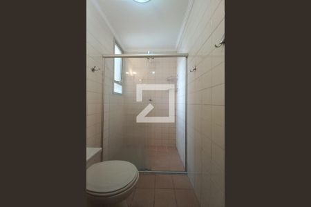 Apartamento à venda com 64m², 2 quartos e 1 vagaBanheiro