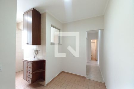 Apartamento à venda com 64m², 2 quartos e 1 vagaCopa