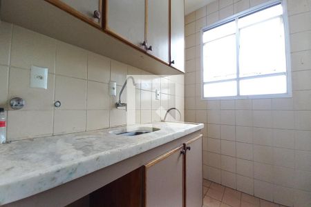 Apartamento à venda com 64m², 2 quartos e 1 vagaCozinha