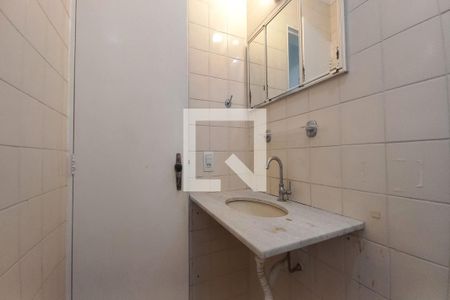 Apartamento à venda com 64m², 2 quartos e 1 vagaBanheiro