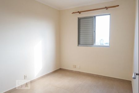 Apartamento para alugar com 64m², 3 quartos e 1 vaga Apartamento para alugar com 64m², 3 quartos e 1 vagaQuarto 3
