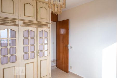 Apartamento para alugar com 64m², 3 quartos e 1 vaga Apartamento para alugar com 64m², 3 quartos e 1 vagaQuarto 2