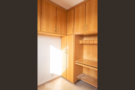 Apartamento para alugar com 64m², 3 quartos e 1 vaga Apartamento para alugar com 64m², 3 quartos e 1 vagaQuarto 1