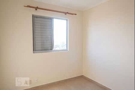 Apartamento para alugar com 64m², 3 quartos e 1 vaga Apartamento para alugar com 64m², 3 quartos e 1 vagaQuarto 3