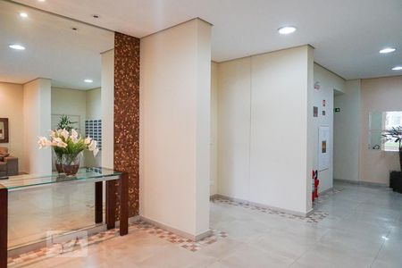 Apartamento para alugar com 2 quartos, 62m² em Vila Ipojuca, São Paulo