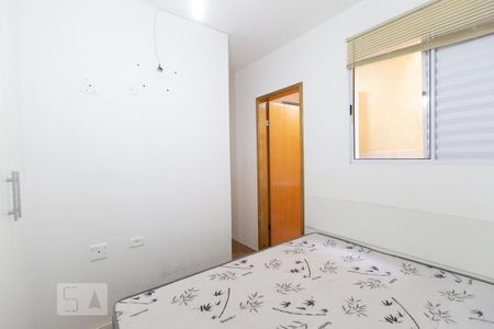 Casa de condomínio para alugar com 32m², 2 quartos e 1 vaga Casa de condomínio para alugar com 32m², 2 quartos e 1 vagaQuarto 2