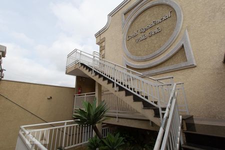 Casa de condomínio para alugar com 32m², 2 quartos e 1 vaga Casa de condomínio para alugar com 32m², 2 quartos e 1 vagaFachada