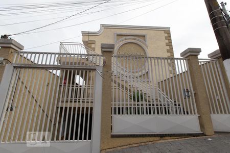 Casa de condomínio para alugar com 32m², 2 quartos e 1 vaga Casa de condomínio para alugar com 32m², 2 quartos e 1 vagaFachada