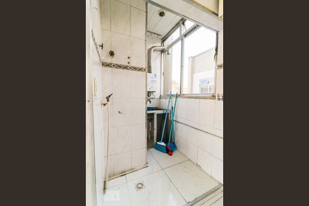 Apartamento para alugar com 50m², 2 quartos e 1 vagaÁrea de Serviço