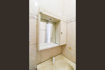 Apartamento para alugar com 50m², 2 quartos e 1 vagaBanheiro