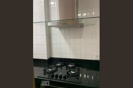 Apartamento à venda com 42m², 1 quarto e 1 vaga Apartamento à venda com 42m², 1 quarto e 1 vagaCozinha