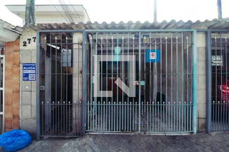 Casa para alugar com 40m², 1 quarto e sem vaga Casa para alugar com 40m², 1 quarto e sem vagaFachada