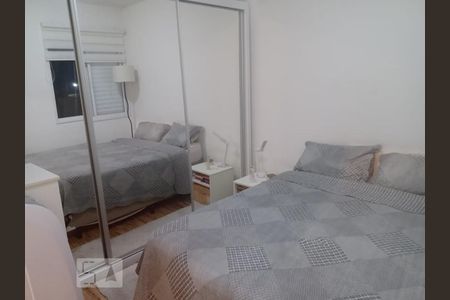 Apartamento para alugar com 74m², 3 quartos e 1 vagaQuarto 1