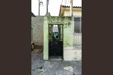 Casa para alugar com 40m², 1 quarto e sem vaga Casa para alugar com 40m², 1 quarto e sem vagaEntrada