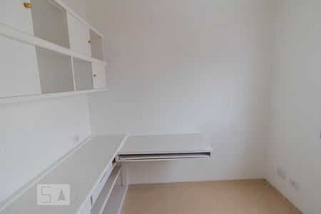 Apartamento à venda com 74m², 3 quartos e 1 vaga Apartamento à venda com 74m², 3 quartos e 1 vagaDormitório 1