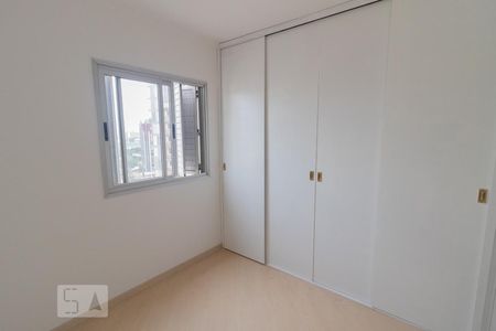 Apartamento à venda com 74m², 3 quartos e 1 vaga Apartamento à venda com 74m², 3 quartos e 1 vagaSuíte