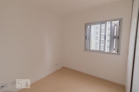 Apartamento à venda com 74m², 3 quartos e 1 vaga Apartamento à venda com 74m², 3 quartos e 1 vagaSuíte