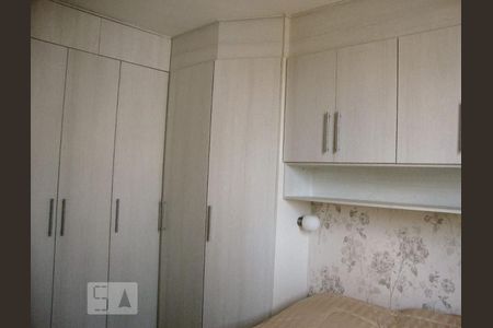 quarto 1 de apartamento para alugar com 2 quartos, 47m² em Jardim Nova Europa, Campinas