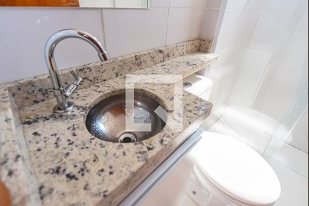 Apartamento para alugar com 50m², 2 quartos e 2 vagasBanheiro Social