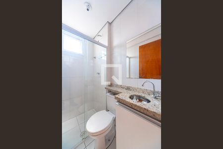 Apartamento para alugar com 50m², 2 quartos e 2 vagasBanheiro do Quarto 2