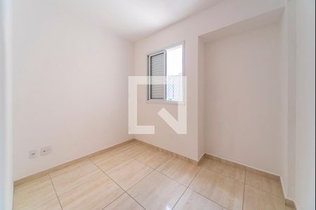 Apartamento para alugar com 50m², 2 quartos e 2 vagasQuarto 1