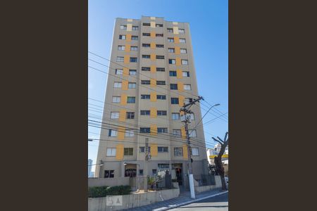 Apartamento para alugar com 50m², 1 quarto e sem vaga Apartamento para alugar com 50m², 1 quarto e sem vagaFachada do Prédio
