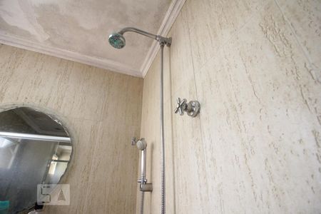 Apartamento à venda com 96m², 3 quartos e 2 vagasChuveiro