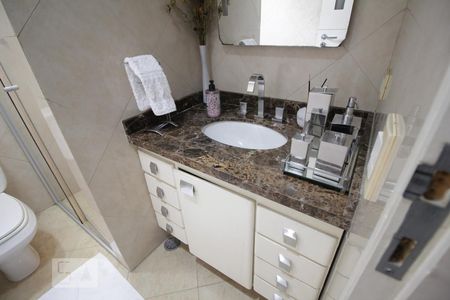 Apartamento à venda com 96m², 3 quartos e 2 vagasPia