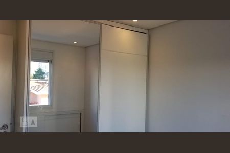 Quarto de apartamento para alugar com 2 quartos, 66m² em Vila Congonhas, São Paulo