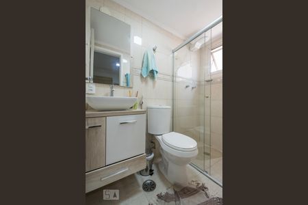 Apartamento à venda com 90m², 3 quartos e 1 vagaBanheiro Suíte