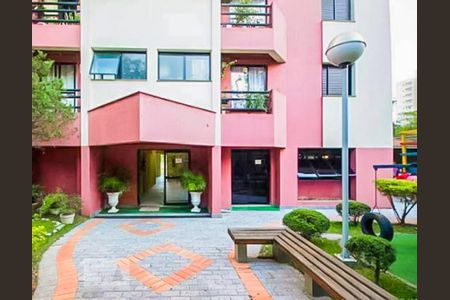 Apartamento à venda com 55m², 2 quartos e 1 vagaEntrada