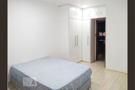 Quarto de apartamento para alugar com 3 quartos, 168m² em Consolação, São Paulo