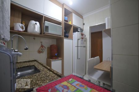 Apartamento à venda com 2 quartos, 55m² em Cambuci, São Paulo