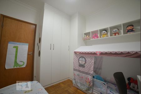 Apartamento à venda com 2 quartos, 55m² em Cambuci, São Paulo