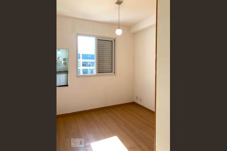 Quarto de apartamento à venda com 1 quarto, 37m² em Consolação, São Paulo