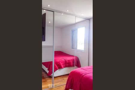 Quarto de apartamento para alugar com 1 quarto, 35m² em Quinta da Paineira, São Paulo