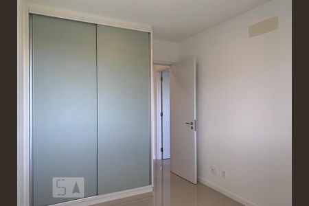 Apartamento à venda com 80m², 2 quartos e 1 vaga Apartamento à venda com 80m², 2 quartos e 1 vagaQuarto 1