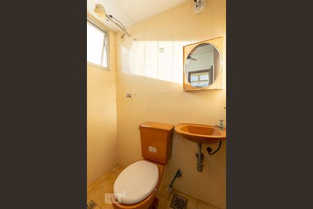 Apartamento à venda com 215m², 4 quartos e 3 vagas Apartamento à venda com 215m², 4 quartos e 3 vagasBanheiro de Serviço