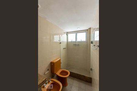 Apartamento à venda com 215m², 4 quartos e 3 vagas Apartamento à venda com 215m², 4 quartos e 3 vagasBanheiro da Suíte 2