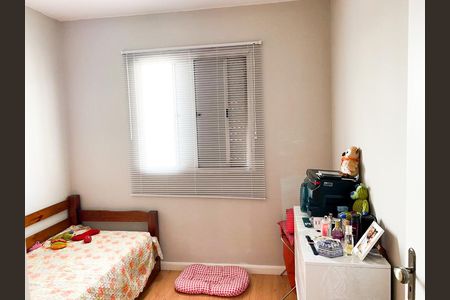 Quarto 2 de apartamento à venda com 2 quartos, 58m² em Vila Santa Catarina, São Paulo