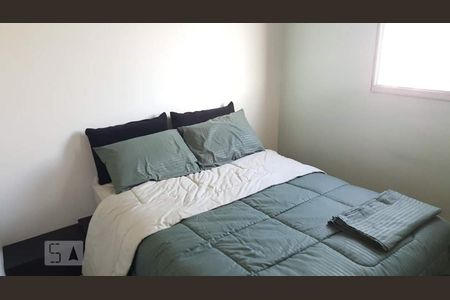 quarto 1 de apartamento à venda com 2 quartos, 47m² em Vila Campos Sales, Campinas