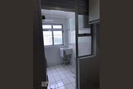 Apartamento para alugar com 51m², 2 quartos e 1 vagaÁrea de Serviço