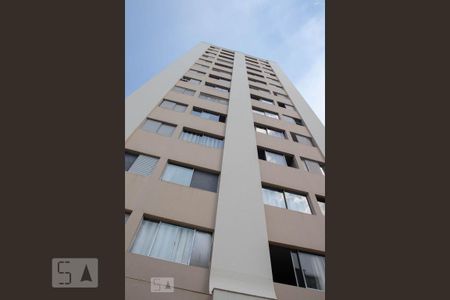 Fachada de apartamento para alugar com 1 quarto, 50m² em Vila Monte Alegre, São Paulo