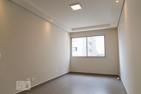 Apartamento para alugar com 1 quarto, 50m² em Vila Monte Alegre, São Paulo