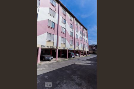 Apartamento para alugar com 50m², 2 quartos e 1 vaga Apartamento para alugar com 50m², 2 quartos e 1 vagaFachada