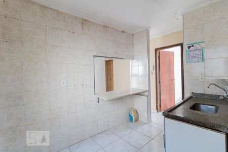 Apartamento para alugar com 50m², 2 quartos e 1 vaga Apartamento para alugar com 50m², 2 quartos e 1 vagaCozinha