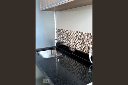 Apartamento à venda com 95m², 3 quartos e 2 vagasLavanderia