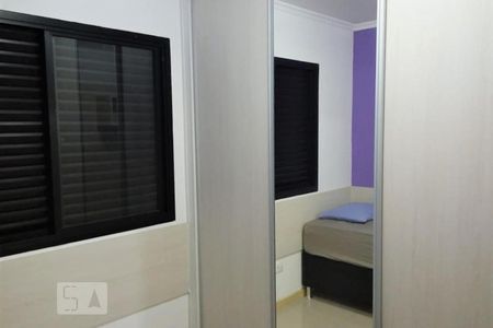 Apartamento à venda com 95m², 3 quartos e 2 vagasQuarto