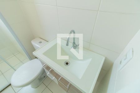 Apartamento à venda com 41m², 2 quartos e sem vagaBanheiro